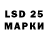 Бутират 1.4BDO Maria Slyvka