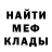 Cannafood конопля Lilli Lillichka