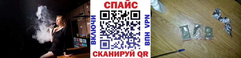 купить наркотики цена  Гаврилов Посад  БУТИРАТ буратино 