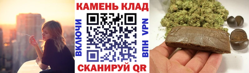 Гашиш гашик Гаврилов Посад