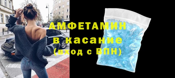 экстази Алзамай