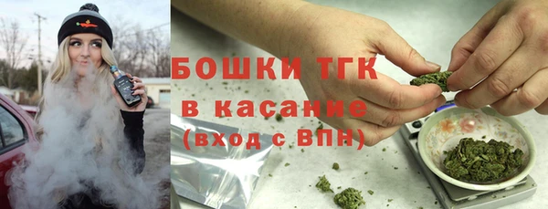 2c-b Алексин