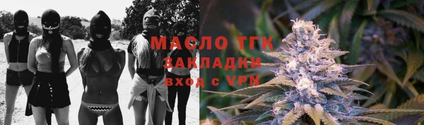 2c-b Алексин