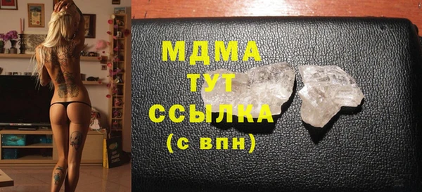 экстази Алзамай