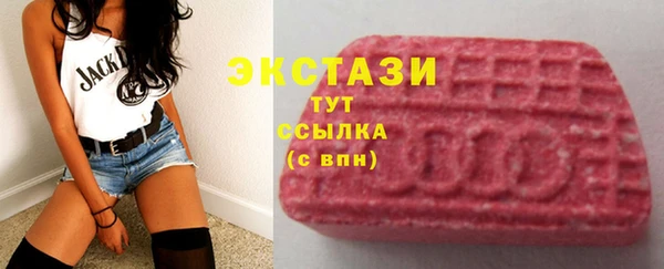 2c-b Алексин