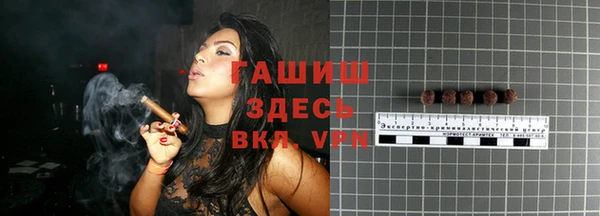 2c-b Алексин
