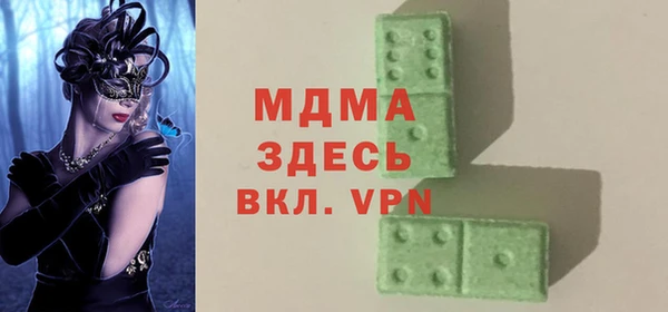 2c-b Алексин