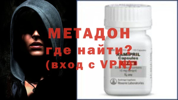 экстази Алзамай