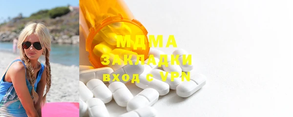 таблы Алексеевка