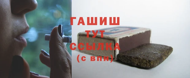 2c-b Алексин