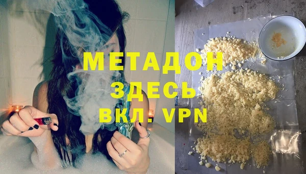 таблы Алексеевка
