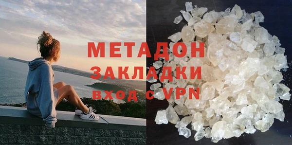 таблы Алексеевка